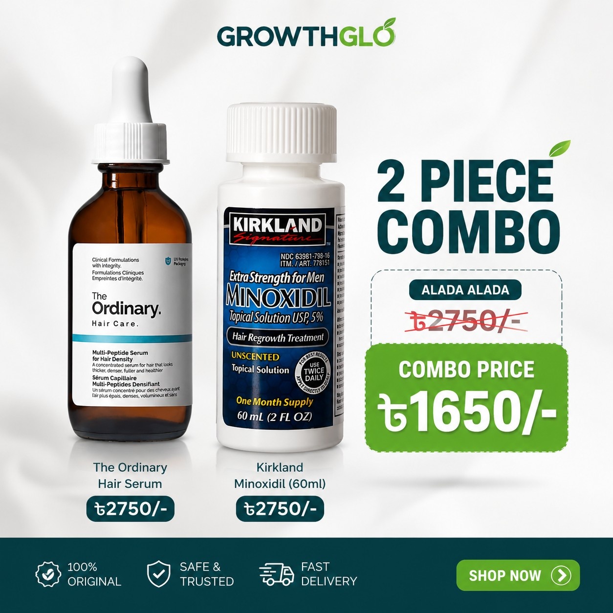 2p Combo Offer Kirkland Minoxidil And Ordinary Hair Sirum Combo Offer